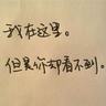 hasil pengeluaran togel singapura hari ini Yin Bohou itu sepertinya juga tidak menyangka Zhang Wangyue akan mempercayainya.